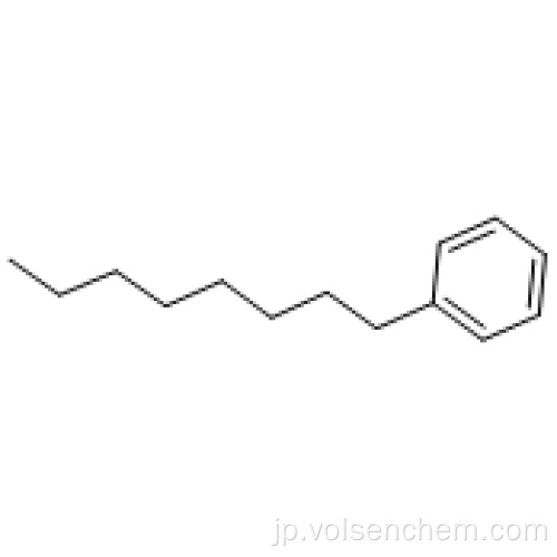 高純度N-OCTYLBENZENE CAS 2189-02-3